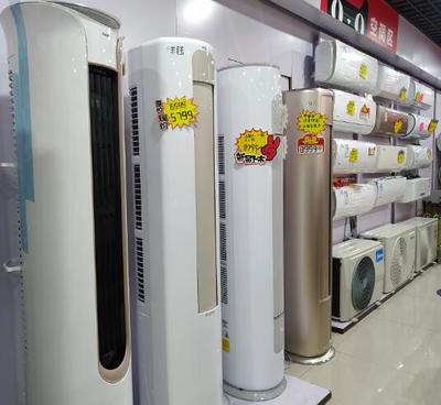 浦城縣空調(diào)選購(gòu)與家用電器銷(xiāo)售指南 優(yōu)質(zhì)店鋪推薦與便捷聯(lián)系方式
