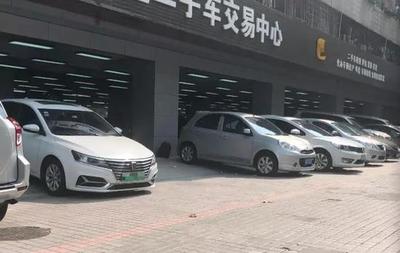 純電動(dòng)二手車的尷尬 賣的是“麻煩”，買的是“快錢”？