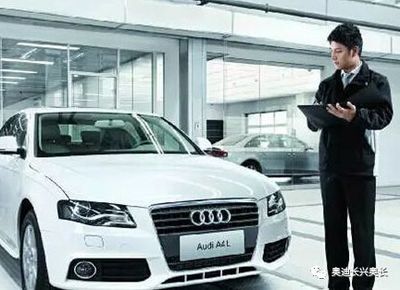 大用戶營(yíng)銷項(xiàng)目——2019年東南區(qū)奧迪經(jīng)銷商大用戶巡展·長(zhǎng)興奧長(zhǎng)站 二手車經(jīng)銷創(chuàng)新實(shí)踐