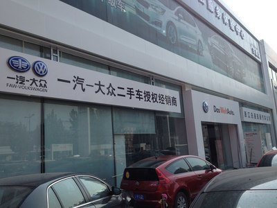周末的精心養(yǎng)護(hù)
